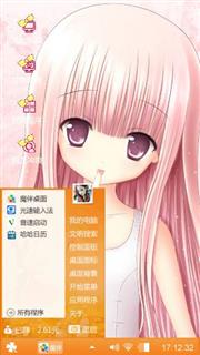 小希姑娘