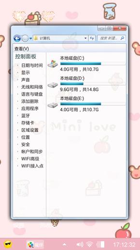 后来
