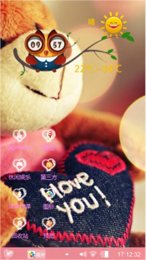 love