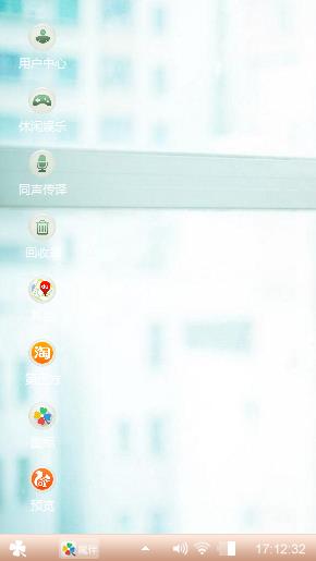 有点情绪