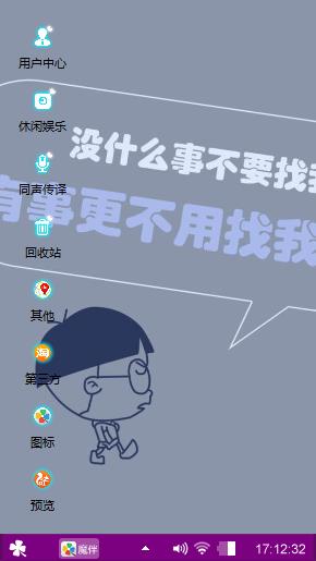 小明同学