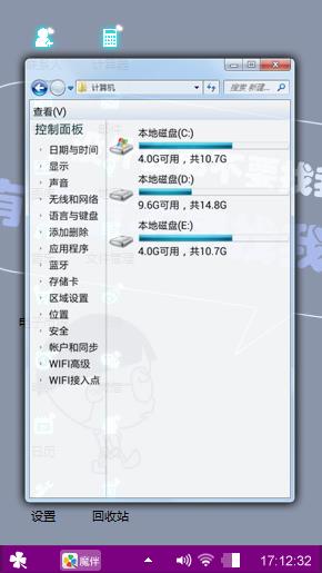 小明同学