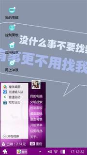 小明同学