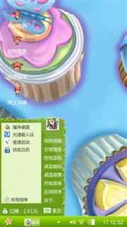 甜品诱惑