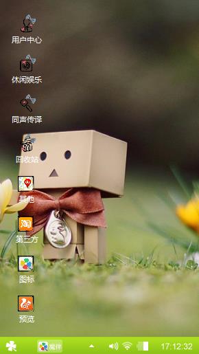 这是我饿着肚子做的