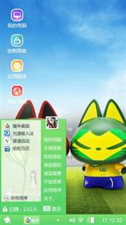 拽猫