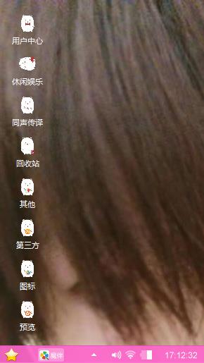 m耗子美女