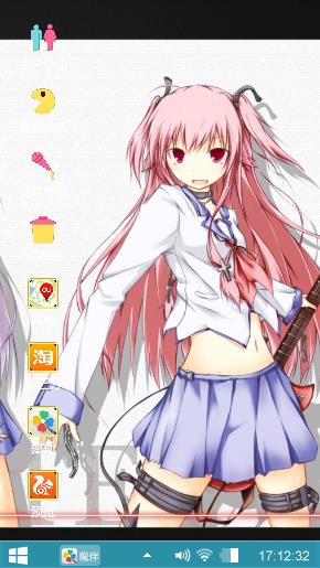 美女