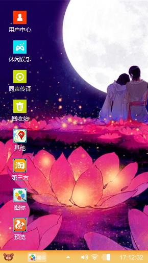 乞巧节
