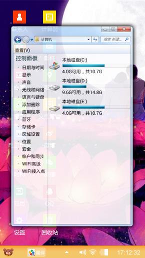 乞巧节