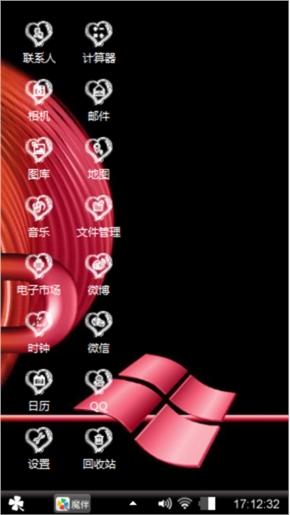 辽河源情思1