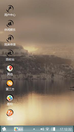 烟雨江南