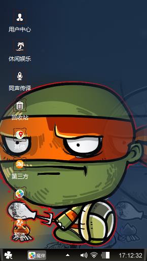 此为张大大特殊专属唯一