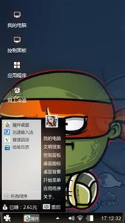 此为张大大特殊专属唯一