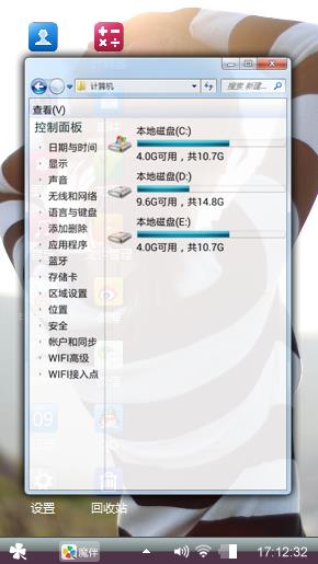 背影