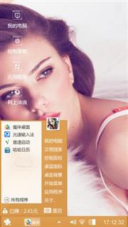 性感外国美女