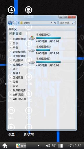 不鸟你