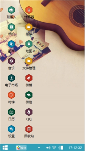 绣花太阳