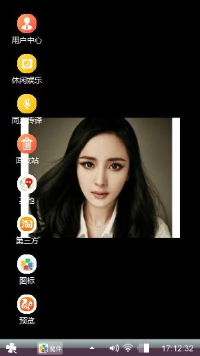 发个几节课