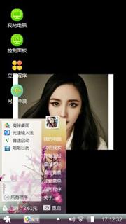 发个几节课