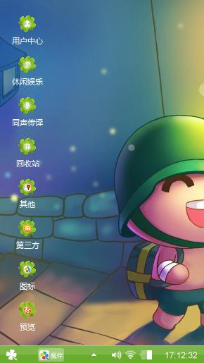 炮炮兵