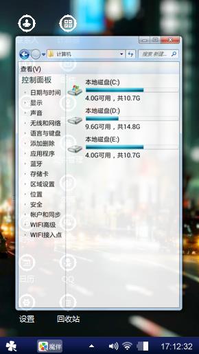 夜，爱的美；情的深。