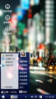夜，爱的美；情的深。
