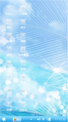 蓝泡泡
