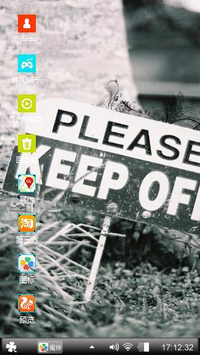 win 7