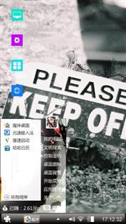 win 7