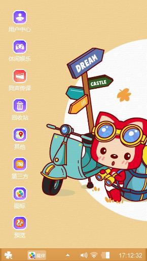 送给你喜欢的朋友们欣赏。
