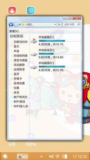 送给你喜欢的朋友们欣赏。