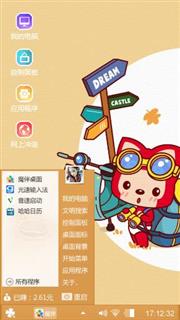 送给你喜欢的朋友们欣赏。