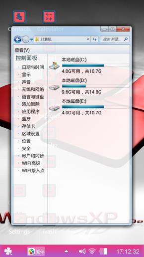 Windows xp