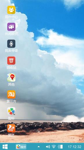 咯咯