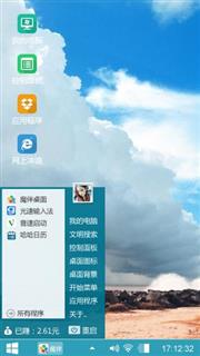 咯咯