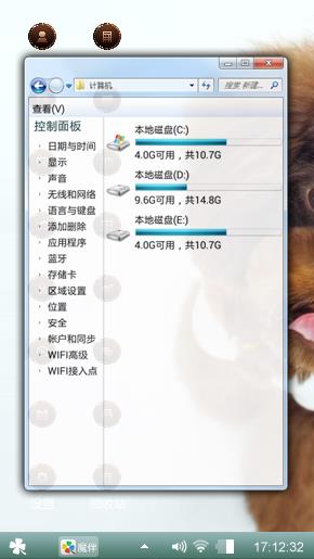 也有