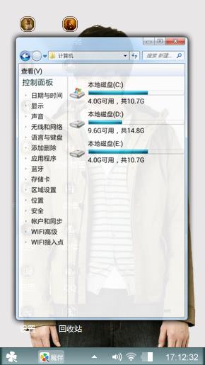 长腿欧巴李敏镐