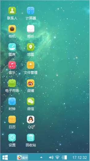 绿色经典