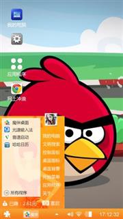 愤怒的小鸟