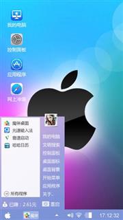 Mac主题