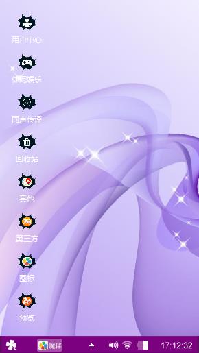 安静