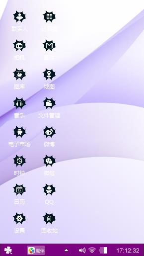 安静