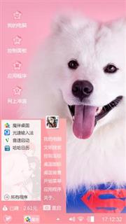 狗狗