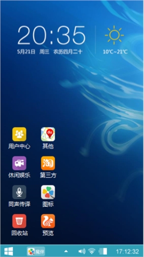 千年心寒