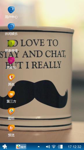 爱你