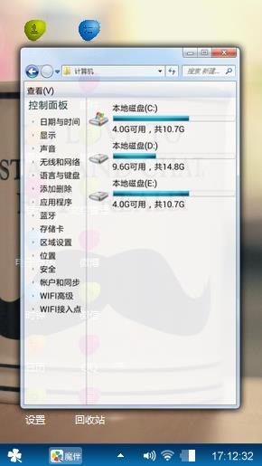 爱你