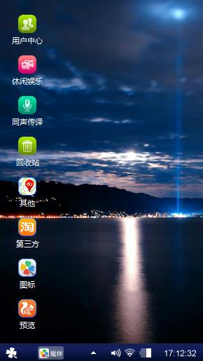 城市夜景