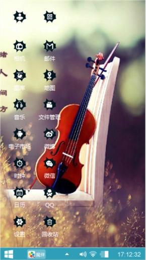 眼泪
