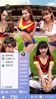 我的主题1234